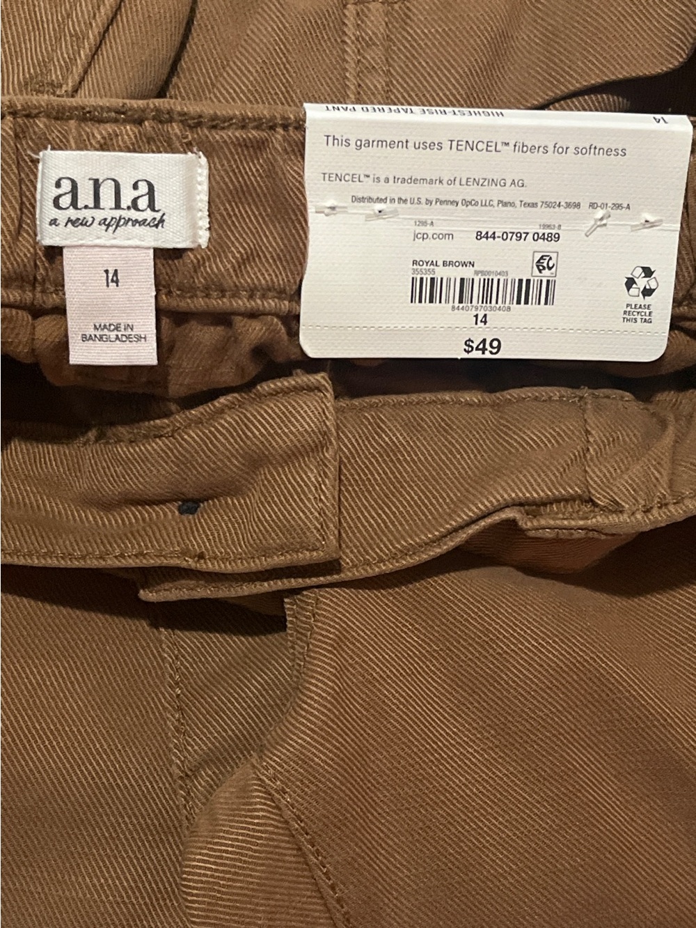 A.n.a Brown Highest Rise Tapered Belted Cargo Pants Women Size 14 - Picture 5 of 8